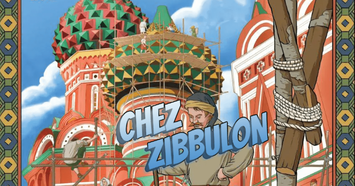 CHEZ ZIBBULON - LA CATHÉDRALE ROUGE